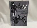 【中古】【未組立】1/72 オーバード・ウェポンセット 初回限定版 「アーマード・コアV」 ヴァリアブルインフィニティシリーズ＜プラモデル＞（代引き不可）6546