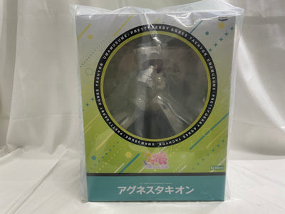 【中古】【未開封】【特典付き】ウマ娘 プリティーダービー アグネスタキオン 1/7 完成品フィギュア＜フィギュア＞（代引き不可）6546