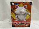 【中古】【開封品】カリン様(ノーマル) 「ドラゴンボール」 猛暑を乗り切る夏ギフト〜開運成就カリン様〜＜フィギュア＞（代引き不可）6546