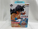 【中古】【開封品】MASTERLISEヤムチャ(ラストワンカラー)＆プーアル「一番くじドラゴンボールHISTORYOFRIVALS」ラストワン賞＜フィギュア＞（代引き不可）6546
