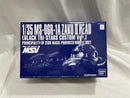 【中古】【未組立】1/35 MS-06R-1A ザクヘッド(黒い三連星カラーVer.) 「機動戦士ガンダム MSV」 [0194309]＜プラモデル＞（代引き不可）6546