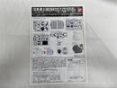 【中古】【未組立】1/35 MS-06R-1A ザクヘッド(黒い三連星カラーVer.) 「機動戦士ガンダム MSV」 [0194309]＜プラモデル＞（代引き不可）6546