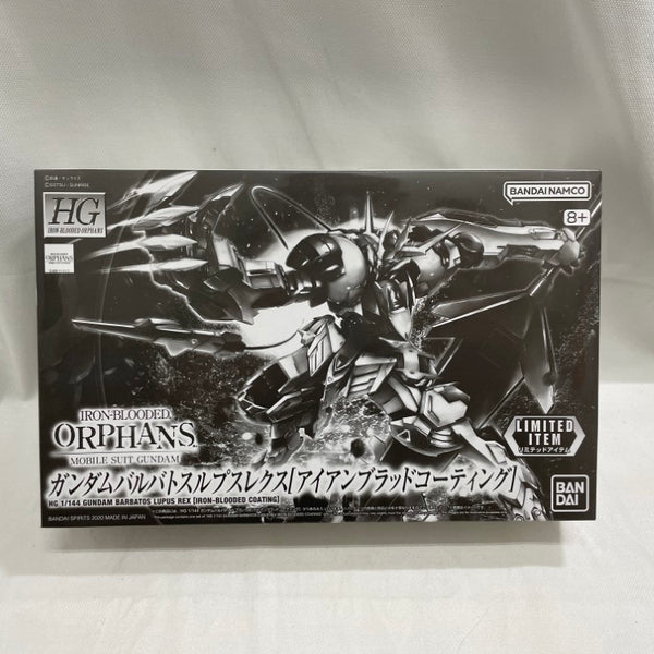 中古】【未組立】HG 1/144 ガンダムバルバトスルプスレクス[アイアン 