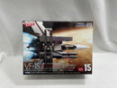 【中古】【未組立】1/100 VF-1S ストライクバルキリー(ファイター) 一条輝機、ロイ・フォッカー機「超時空要塞マクロス」＜プラモデル＞（代引き不可）6546