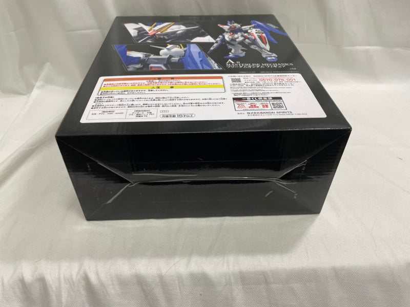 【中古】【未開封】フリーダムガンダム 「一番くじ 機動戦士ガンダム＆機動戦士ガンダムSEED」 MASTERLISE MECHANICS A賞＜フィギュア＞（代引き不可）6546