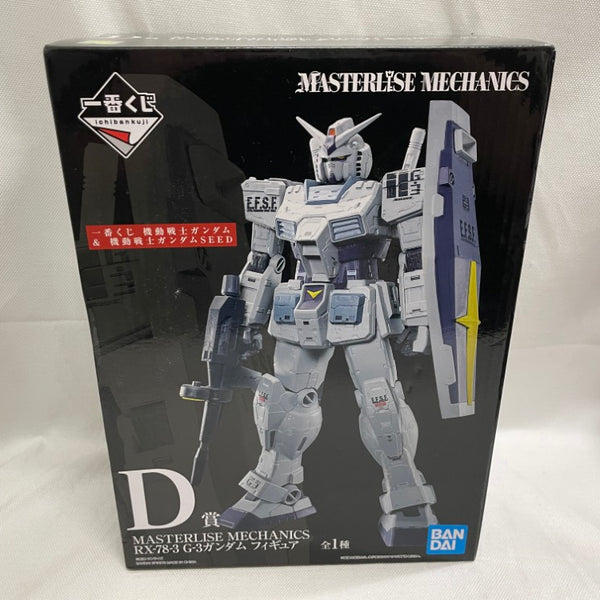 Amazon.co.jp: 一番くじ 機動戦士ガンダム & 機動戦士ガンダム