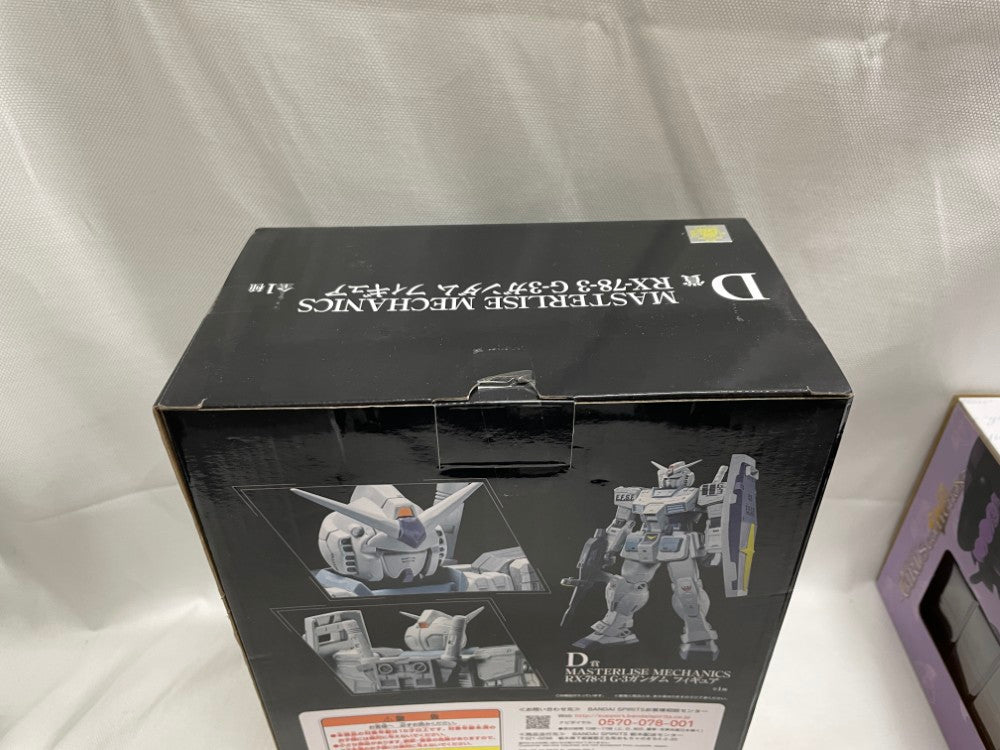 RX-78-3 G-3ガンダム D賞 フィギュア 一番くじ - メルカリ