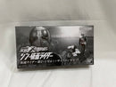 【中古】【未開封】掌動-XX シン・仮面ライダー 仮面ライダー第2+1号＆シンサイクロン号セット プレミアムバンダイ限定
＜フィギュア＞（代引き不可）6546