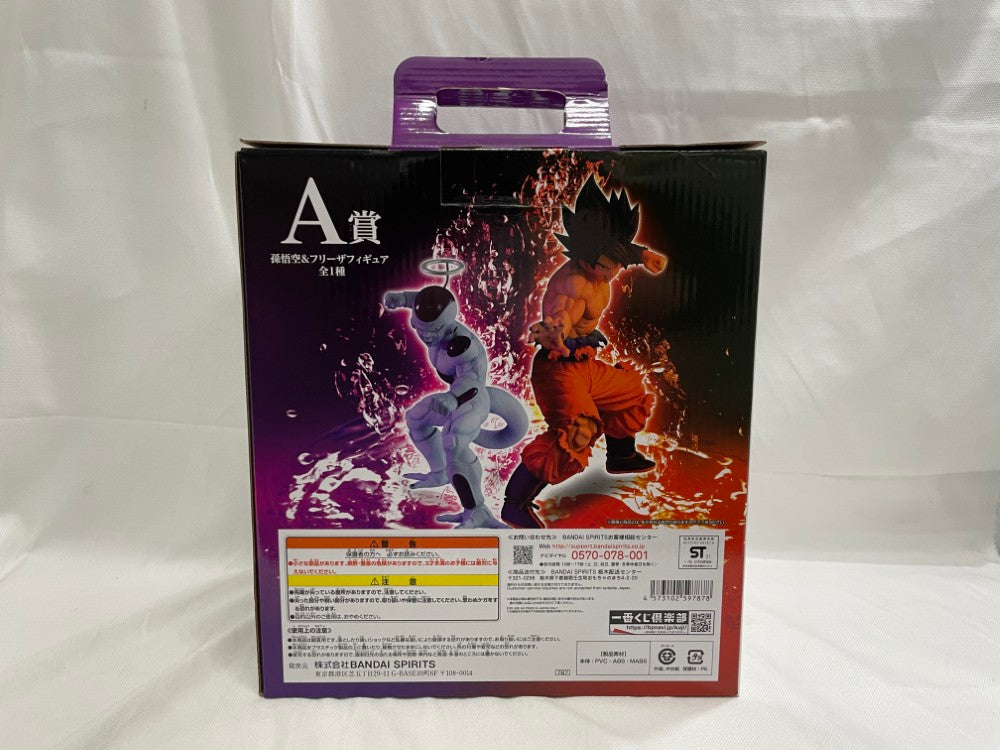 一番くじ ドラゴンボールVSオムニバスZ 一番くじ6体セット 【公式通販】