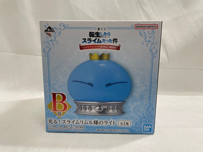 【中古】【開封品】リムル様のライト 「一番くじ 転生したらスライムだった件〜ジュラ・テンペスト連邦国の開国祭〜」 B賞＜フィギュア＞（...