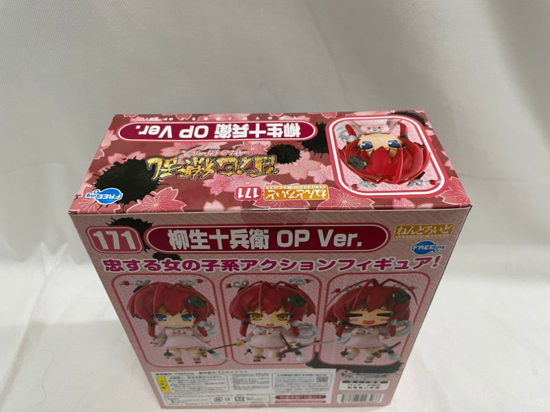 【中古】【未開封】ねんどろいど 柳生十兵衛 OP Ver. 「 百花繚乱サムライガールズ」＜フィギュア＞（代引き不可）6546