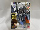 【中古】【未開封】HCM-Pro19 ストライクフリーダムガンダム 「機動戦士ガンダムSEED DESTINY」＜フィギュア＞（代引き不可）6546