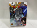 【中古】【未開封】HCM-Pro18 デスティニーガンダム 「機動戦士ガンダムSEED DESTINY」＜フィギュア＞（代引き不可）6546