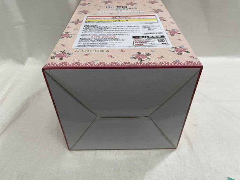 【中古】【未開封】ラム 「一番くじ Reゼロから始める異世界生活-喜びなさい、両手に花ってヤツよ-」 A賞＜フィギュア＞（代引き不可）6546