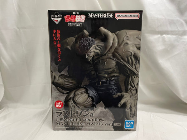 【中古】【未開封】戸愚呂(弟)100%中の100% ラストワンver.「一番くじ 幽☆遊☆白書 暗黒武術会編」MASTERLISE ラストワン賞 ＜フィギュア＞（代引き不可）6546
