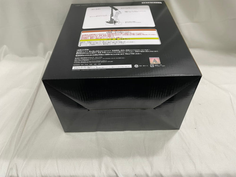 【中古】【未開封】クラウド・ストライフ 「ファイナルファンタジーVII リバース 発売記念くじ」 A賞＜フィギュア＞（代引き不可）6546