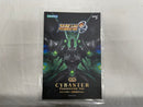 【中古】【開封品】サイバスター(精霊憑依Ver.) 「スーパーロボット大戦OG」 鉄魄シリーズ 合金可動フィギュア＜フィギュア＞（代引き不可）6546