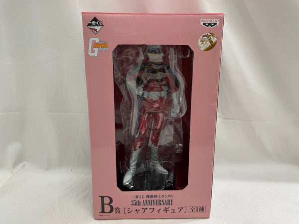【中古】【未開封】シャア・アズナブル 「一番くじ 機動戦士ガンダム 35th Anniversary」 B賞＜フィギュア＞（代引き不可）6546