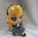 【中古】【未開封】白金煌 Chibiぬいぐるみ 「電音部」＜おもちゃ＞（代引き不可）6546