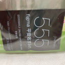 【中古】【未開封】【特典付】figma 平安名すみれ 「ラブライブ!スーパースター!!」＜フィギュア＞（代引き不可）6546