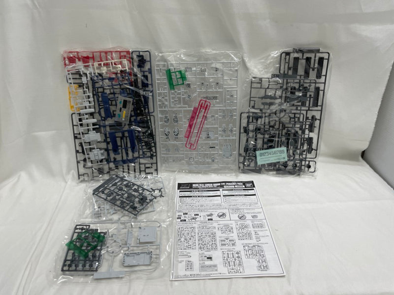 【中古】【未組立】1/144 HG RX-79[G] 陸戦型ガンダム パラシュート・パック仕様 「機動戦士ガンダム 第08MS小隊」＜プラモデル＞（代引き不可）6546