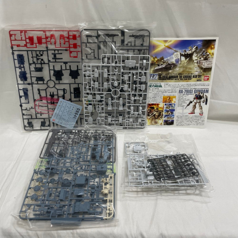 中古】【未組立】1/144 HGUC 陸戦型ガンダム 地上戦セット