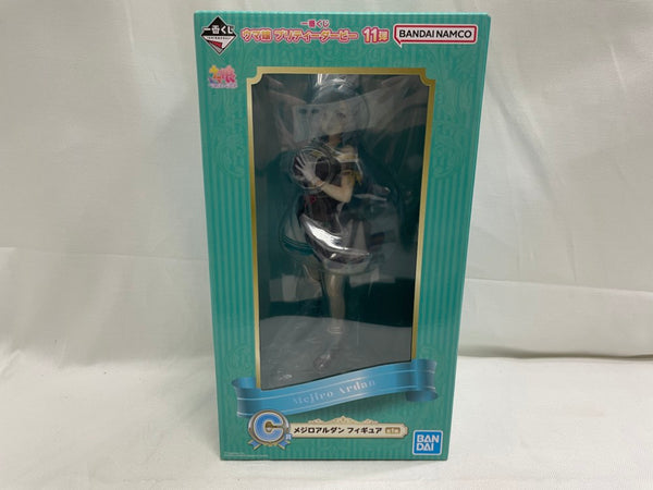 【中古】【未開封】メジロアルダン 「一番くじ ウマ娘 プリティーダービー 11弾」 C賞＜フィギュア＞（代引き不可）6546