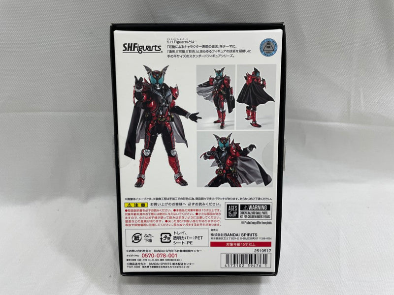 【中古】【開封品】S.H.Figuarts(真骨彫製法) 仮面ライダーダークキバ＜フィギュア＞（代引き不可）6546