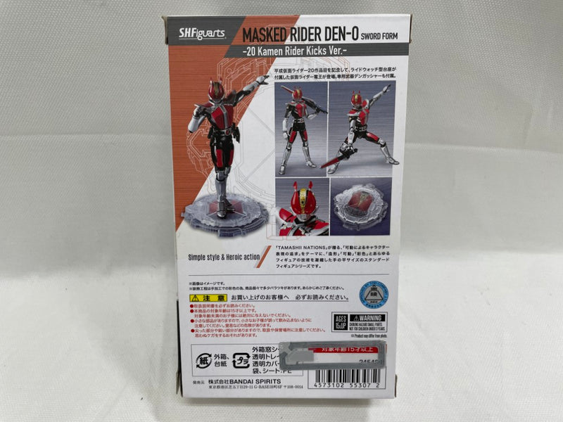 【中古】【開封品】S.H.Figuarts 仮面ライダー電王 ソードフォーム -20 Kamen Rider Kicks Ver.-＜フィギュア＞（代引き不可）6546