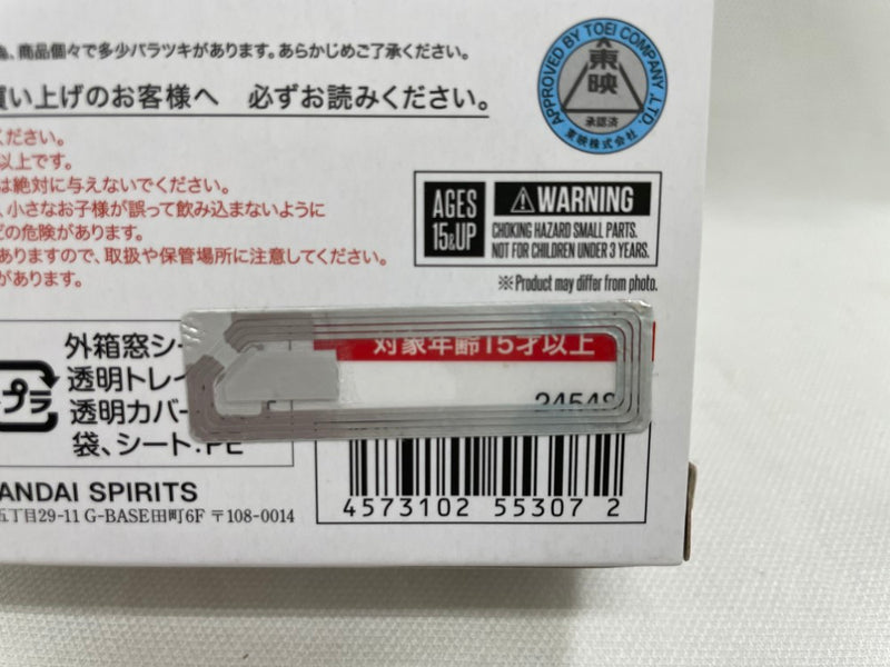 【中古】【開封品】S.H.Figuarts 仮面ライダー電王 ソードフォーム -20 Kamen Rider Kicks Ver.-＜フィギュア＞（代引き不可）6546