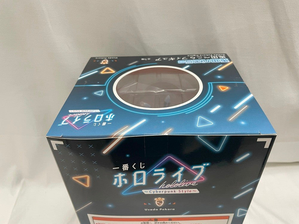 中古】【未開封】兎田ぺこら 「一番くじ ホロライブ 〜Cyberpunk