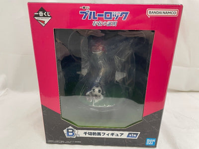 【中古】【未開封】千切豹馬 「一番くじ ブルーロック 存在の証明」 B賞＜フィギュア＞（代引き不可）6546