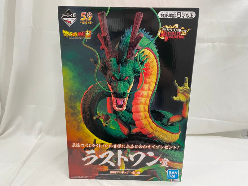 中古】【未開封】神龍 「一番くじ ドラゴンボール ULTIMATE