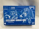 【中古】【未組立】1/144 HG GF13-009NF ガンダムローズ 「機動武闘伝Gガンダム」 プレミアムバンダイ限定 [5065281]＜プラモデル＞（代引き不可）6546