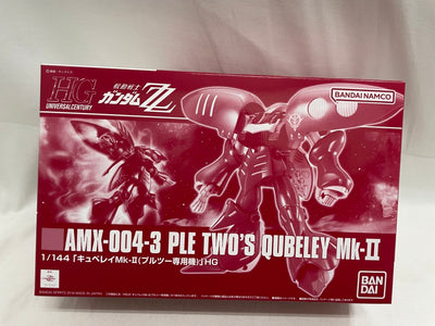 【中古】【未組立】1/144 HGUC AMX-004-3 キュベレイMk-II(プルツー専用機) 「機動戦士ガンダムZZ」 [506...