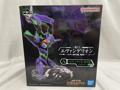 【中古】【未開封】エヴァンゲリオン初号機 「一番くじ エヴァンゲリオン 〜エヴァ初号機、咆哮!〜」 MEGAVIGNETTE A賞＜フ...