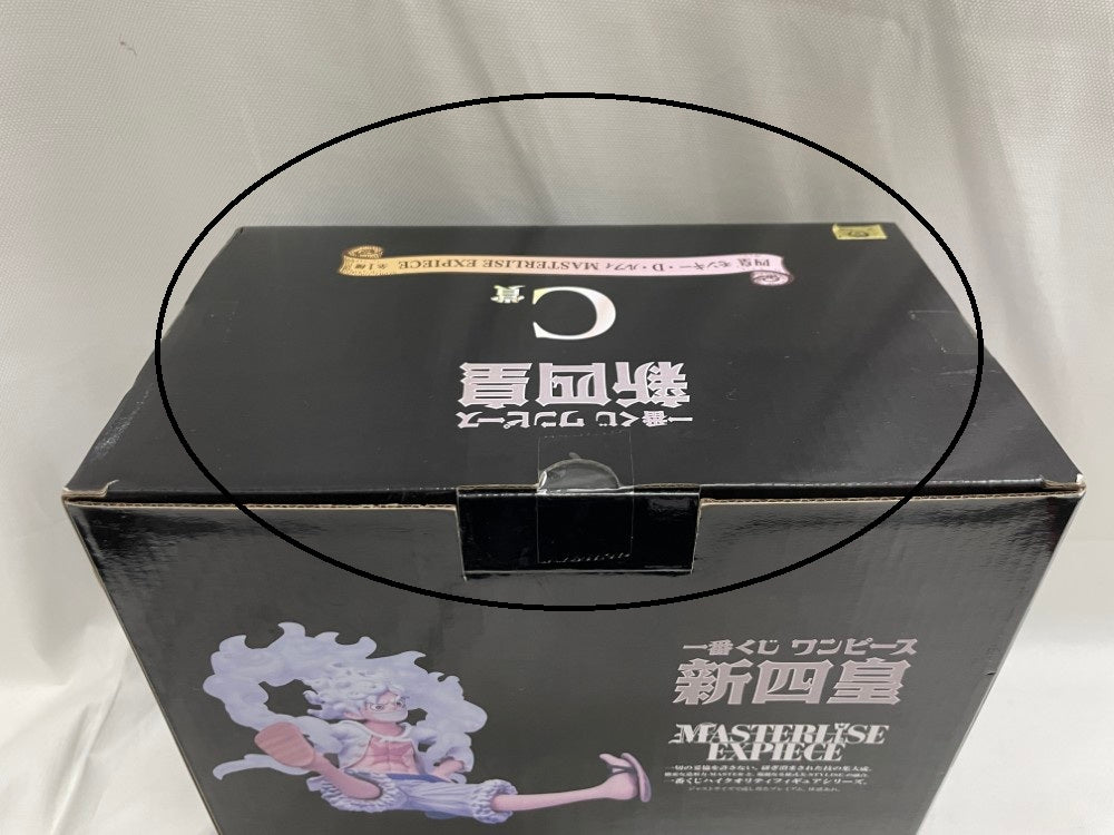 kettosea新品未開封プレミアムフィギュア A B C 、新四皇 kettosea様