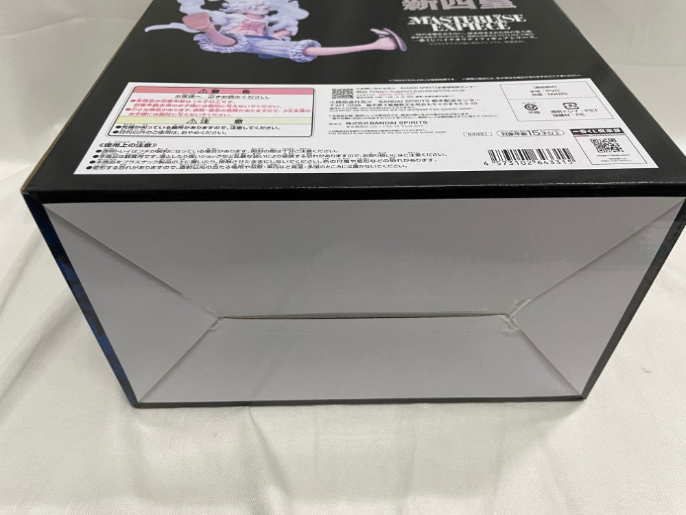 中古】【未開封】四皇 モンキー・D・ルフィ 「一番くじ ワンピース 新