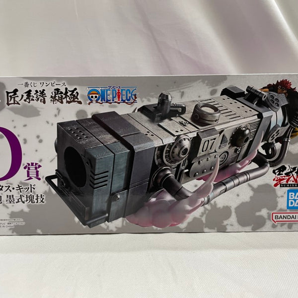 654620250218101_1_600x600_crop