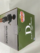 【中古】【未開封】ロック・リー 「一番くじ NARUTO-ナルト- 中忍試験編」 MASTERLISE D賞＜フィギュア＞（代引き不可）6546