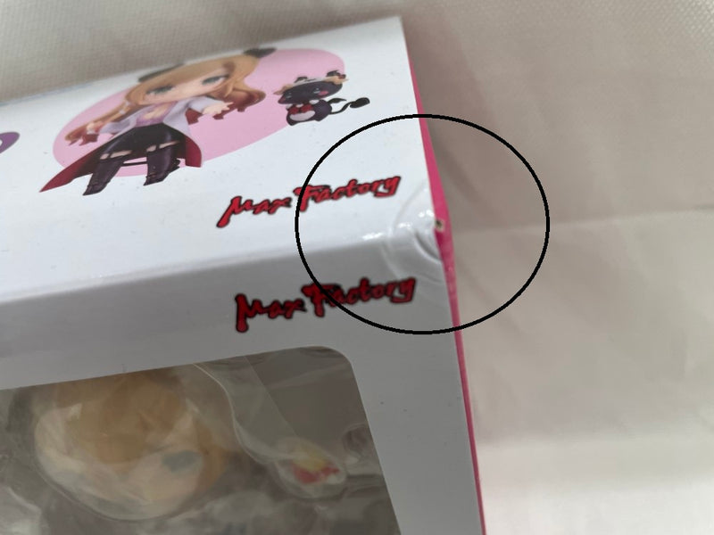 【中古】【未開封】ねんどろいど 癒月ちょこ 「ホロライブプロダクション」＜フィギュア＞（代引き不可）6546