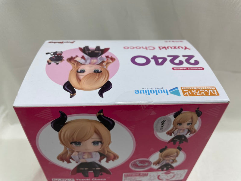 【中古】【未開封】ねんどろいど 癒月ちょこ 「ホロライブプロダクション」＜フィギュア＞（代引き不可）6546