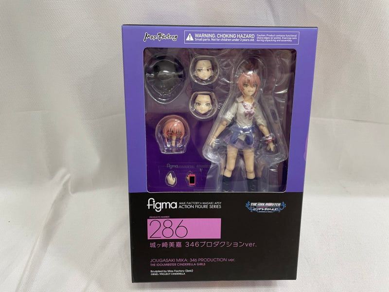 人気アイテム 中古】【未開封】figma 城ヶ崎美嘉 346プロダクションver アイドルマスター