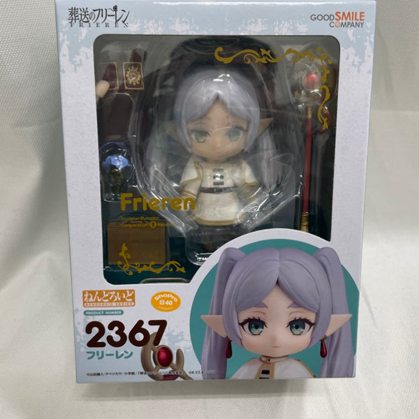 中古】ねんどろいどフィギュア