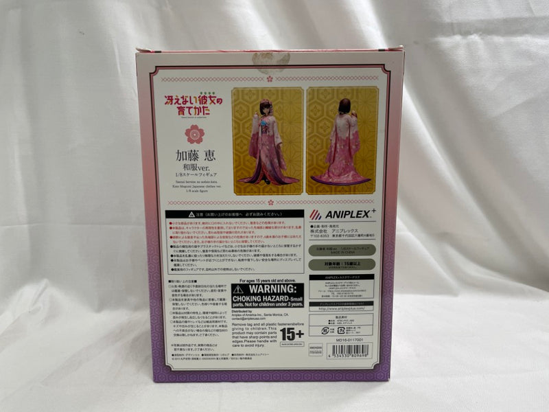 【中古】【開封品】加藤恵 和服ver. 「冴えない彼女の育てかた」 WAHOO! 1/8 ATBC-PVC製塗装済み完成品 ANIPLEX+限定＜フィギュア＞（代引き不可）6546