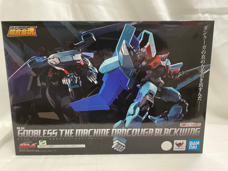 【中古】【開封品】超合金魂 GX-94 超獣機神ダンクーガ ブラックウイング 「超獣機神ダンクーガ」 魂ウェブ商店限定＜フィギュア＞（代引き不可）6546