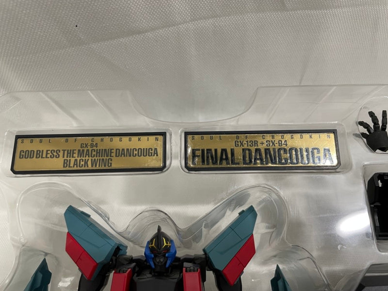 【中古】【開封品】超合金魂 GX-94 超獣機神ダンクーガ ブラックウイング 「超獣機神ダンクーガ」 魂ウェブ商店限定＜フィギュア＞（代引き不可）6546