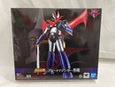 【中古】【開封品】超合金魂 GX-111 グレートマジンガー 革進 -KAKUMEI SHINKA- 「グレートマジンガー」＜フィギュア＞（代引き不可）6546