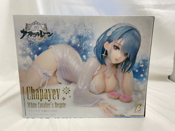 【中古】【開封品】チャパエフ 白騎兵の休日 「アズールレーン」 B-Style 1/4 PVC製塗装済み完成品＜フィギュア＞（代引き不可）6546