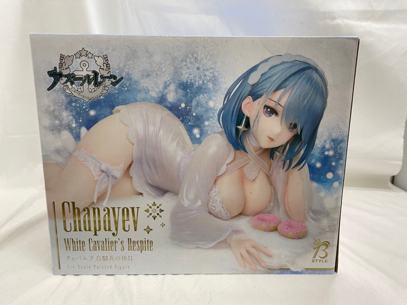 【中古】【開封品】チャパエフ 白騎兵の休日 「アズールレーン」 B-Style 1/4 PVC製塗装済み完成品＜フィギュア＞（代引き不可）6546